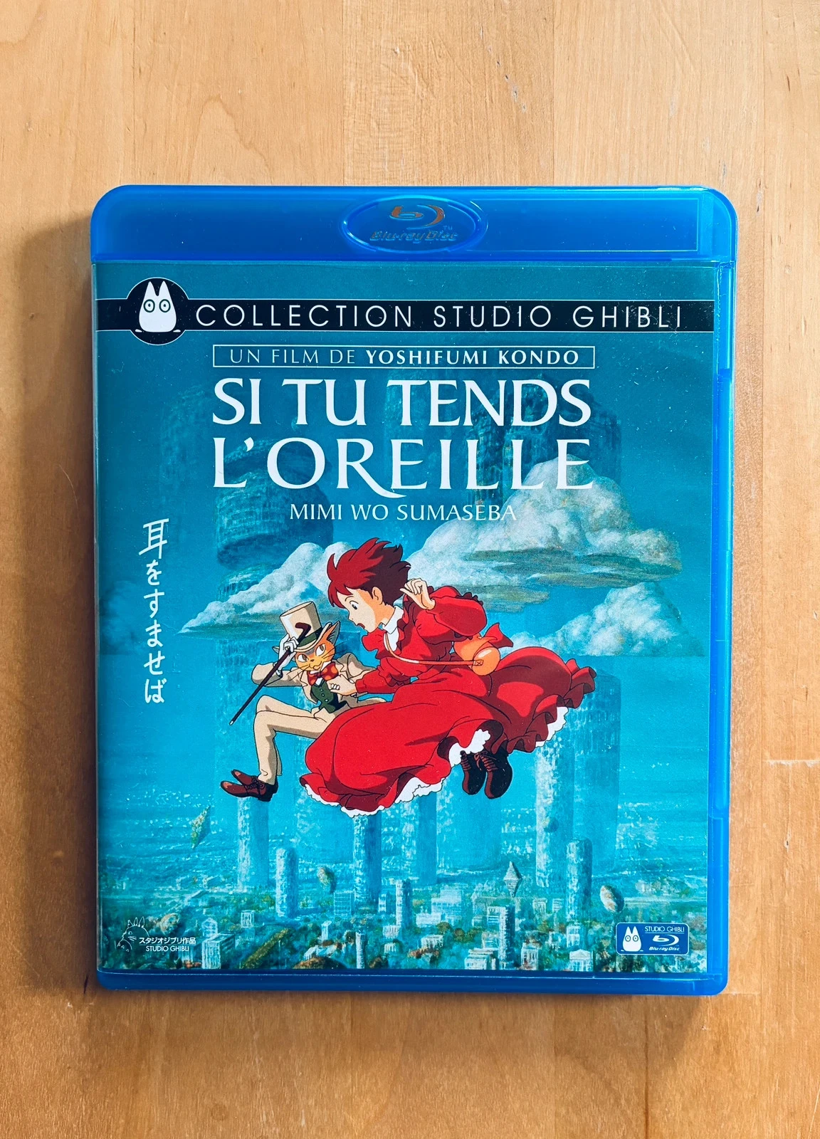 Blu-ray Si tu tends l’oreille Studios Ghibli.